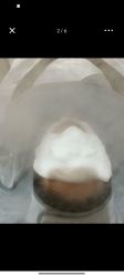 -skin79皮肤管理中心