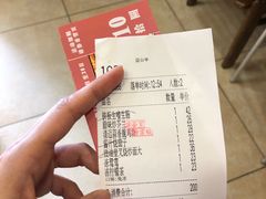 -日昌餐馆(亦庄店)