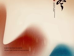 -万县面馆(高笋塘店)