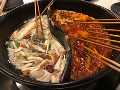-钢管厂五区小郡肝串串香(南山店)