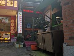 -吉林延边牛肉汤饭，大冷面