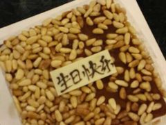 -21cake廿一客蛋糕