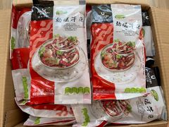 -科尔沁牛肉专营店(康桥店)