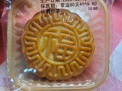 -盒马鲜生(大成店)