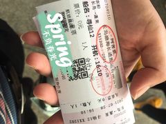 -长岛南北长山旅游景区