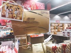 -丽达购物中心(崂山店)
