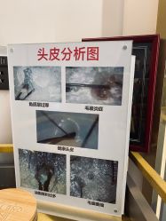 -MONE美发沙龙