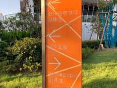 -金银湖市民文体活动中心恒温游泳馆