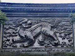 -天一阁博物院