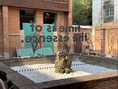 -大酉·M Coffee(北京美术馆店)