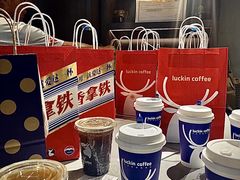 -瑞幸咖啡(石榴中心店)