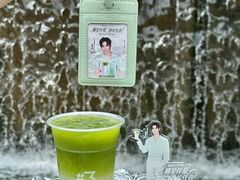 -麦当劳(北京路广百广场店)