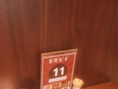 -俏东方·海味水饺·青岛菜(崂山店)