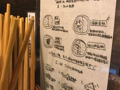 -金龙咖喱