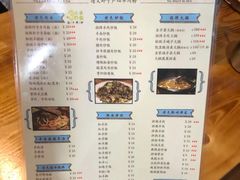 -遵义虾子卢四羊肉粉(大沽路店)