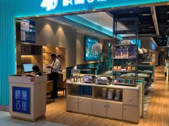 -楼兰古丽·新疆菜(大唐西市店)