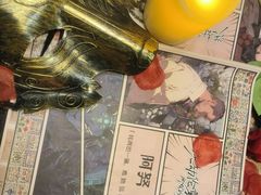 -剧狐剧本杀(徐汇1号店)