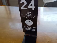 -阿依娘镇店豌杂面(三峡广场店)