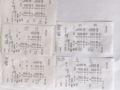 -北京华德眼科医院