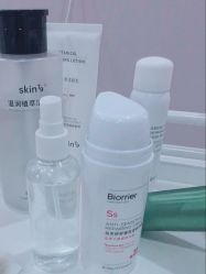 -skin79皮肤管理中心