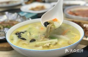 Fresh Bamboo Clam Soup