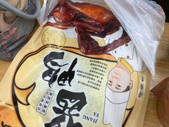 -皇饭儿·王润兴酒楼(河坊街店)