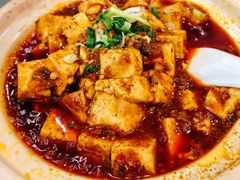 -成都驻京办餐厅(蜀都宾馆店)