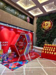 -南京康美美容医院·旗舰店