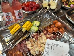 -幸福小串·地摊小炉子(三阳路店)