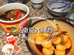 王府泡椒鸡-南京大牌档(二七万达店)