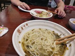 -老半斋(福州路店)