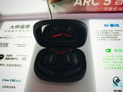 -鹰巢数码EAGLE’S NEST(燕莎店)
