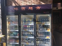 -D STAR COFFEE帝星咖啡