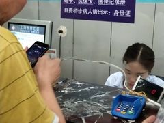 -上海市徐汇区口腔医院