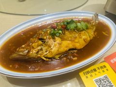 -又见炊烟私房菜(敬亭路店)