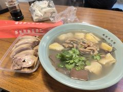 -金原鸭血粉丝汤·汤包·脆皮烤鸭(南京博物院店)
