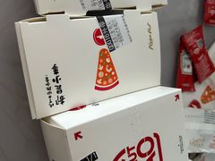 -必胜客(王府井店)