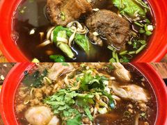 豬肉麵-甘味食堂(素食料理/蔬食料理/恆春美食)