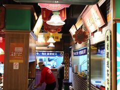 门面-火鳳祥美蛙牛肉自助(青悦城店)