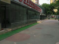 -北京市海淀区民政局婚姻登记处
