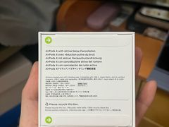 -Apple零售店(青岛万象城店)