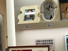 -海马体照相馆(成都来福士广场店)