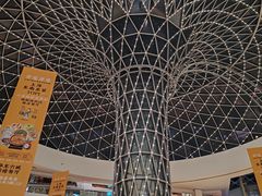 -LuOne凯德晶萃广场(徐家汇路店)