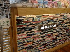 -猫的天空之城概念书店(杭州南宋御街店)