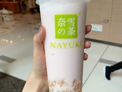 -奈雪的茶(华强北中航城店)