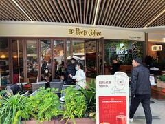 -Peet's Coffee皮爷咖啡(武商Mall手作店)