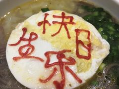 -北京老铺烤鸭(老城根店)