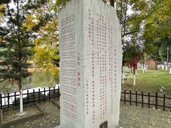 -什邡罗汉寺