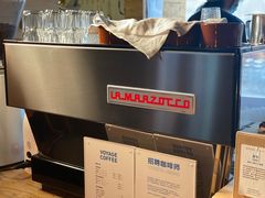 -VOYAGE COFFEE(北锣鼓巷店)