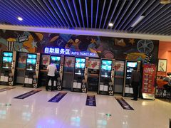 -万达影城(湛江万达广场IMAX店)